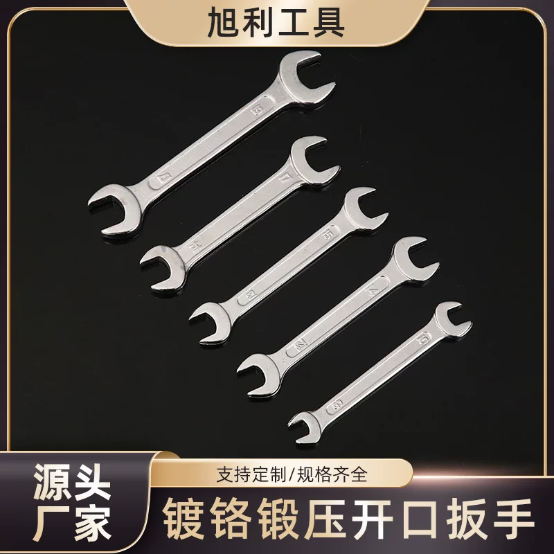 Double-sided wrench, wholesale