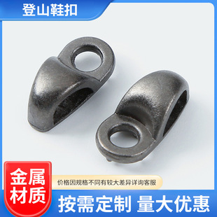 ��18mm���Ŀ۵�ɽЬ���\�Ͻ�Ь���ڱ�Ь��Ь��������������