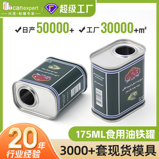 �S�ҹ��������R���F��ʳ�����ܷ��С�͹�175MLʳ�����F�޶� ��