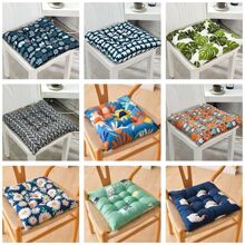 坐墊加厚辦公室電腦椅子椅墊學生教室四季墊子屁股屁墊久坐女地上