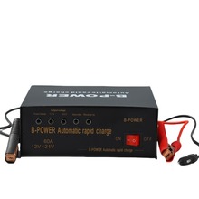 12v24v30a����� ��܇�ƿ�����12��Ħ��܇�ƿ������ƿ�����