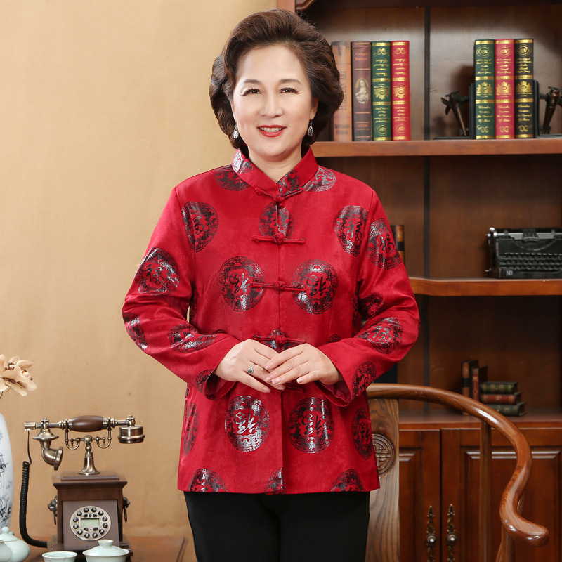 Мать Замша Благословенная Красная Весна и Осень