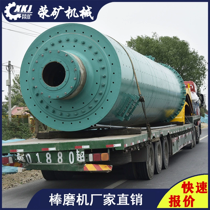 Обработка времени 30 тонн поставляет шлифовальную машину для шлифования камня непрерывного действия, различных типов горизонтального горнодобывающего оборудования.