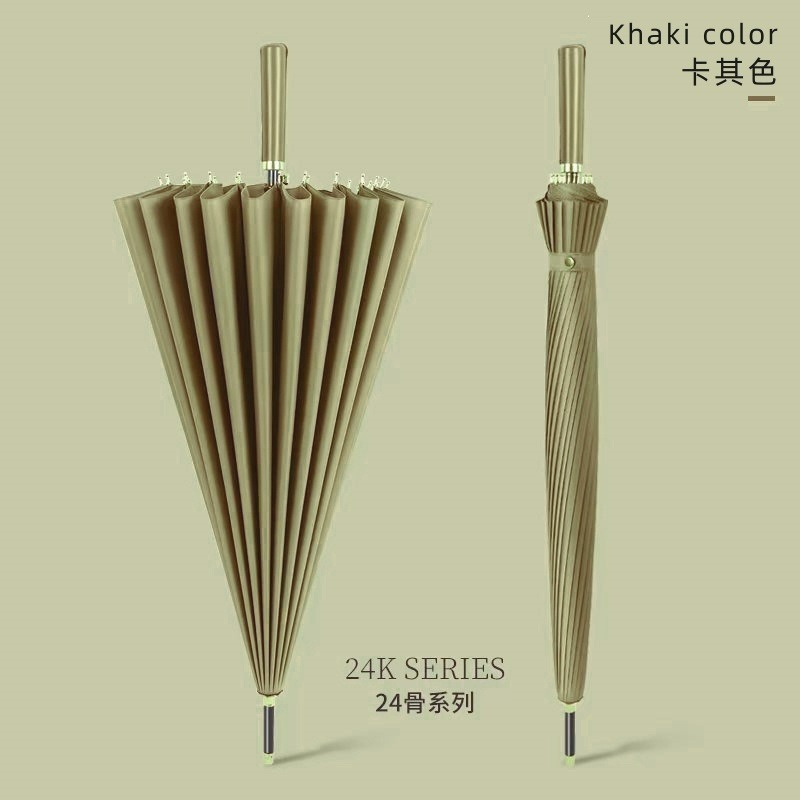 업그레이드된 섬유 자동 24본카키 [무료우산커버]