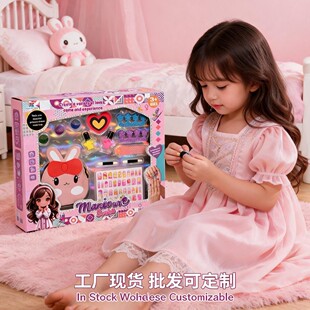 ��ͯ�������b�Y��diyָ��Ƭ���bС�������y������ƬŮ�����