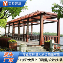 �S���X�Ͻ����Ѽ�ľ�y�X�Ͻ����Ѽ��ȼ�����ʽ���e��ͤ����