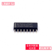 CD4049UBDR SOIC-16 SN74HCT08DR SN74LVC8T245MPWREP SN74LVC1G1