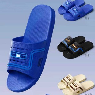 2026�ļ��¿���ʿ��Ь�Ҿ�ԡ����Q������ʽ����Ь��ĥ͸����Ь��