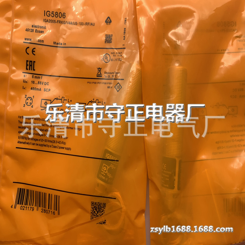全新接近开关IG5806传感器 质保一年