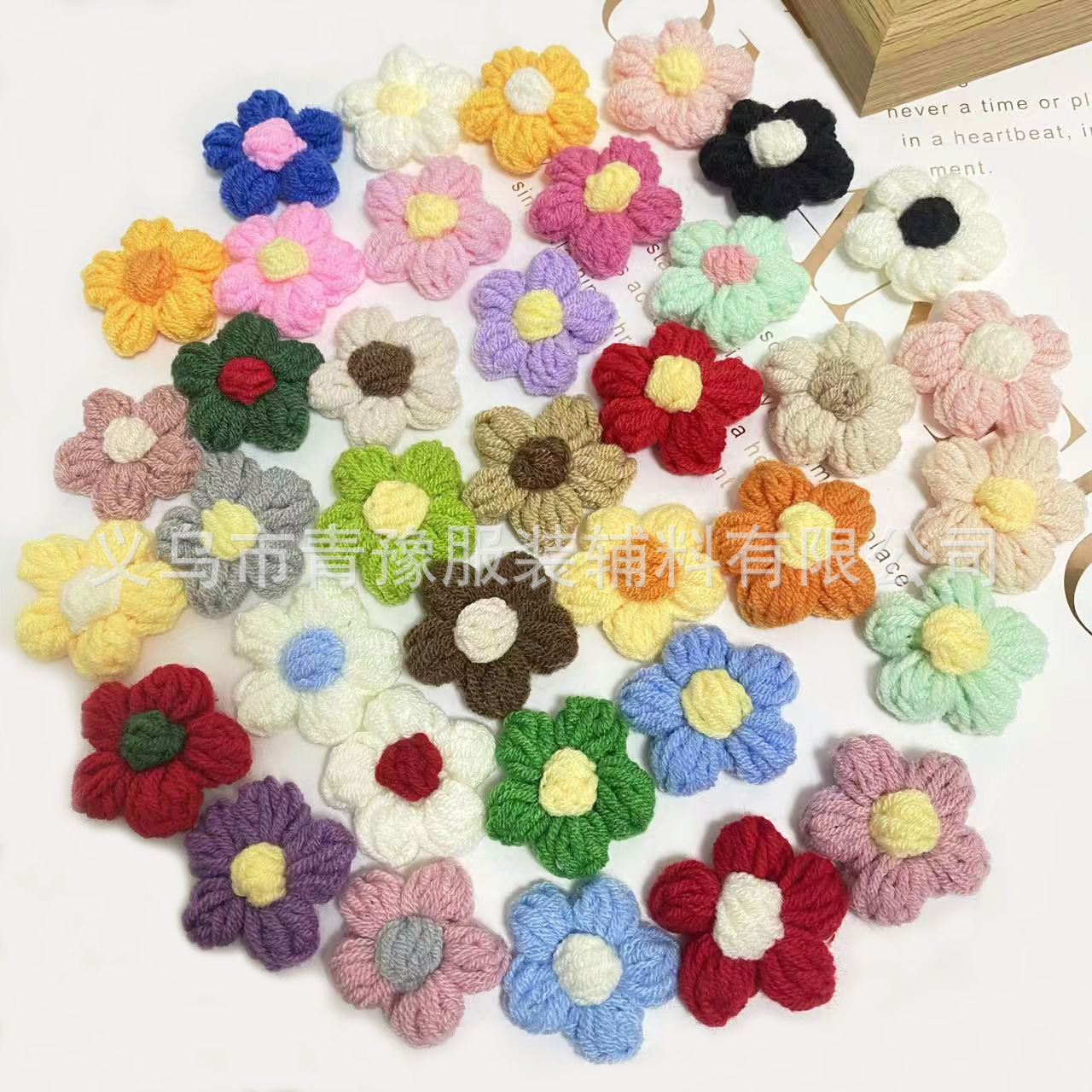 手工钩针泡芙花 毛线花朵 diy发饰发夹配饰 胸花鞋花包包辅料配件