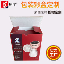 �S�ҹ���������ۯB���� ��ӡ���b���� ���������b�ʺж���