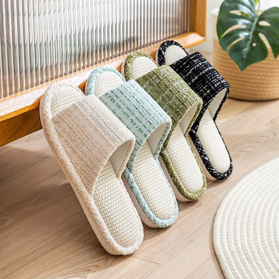 Linen Slippers Women's New Style Chanel Style Home Slippers Couple Household Four Seasons Open Mute Floor Slippers Wholesale