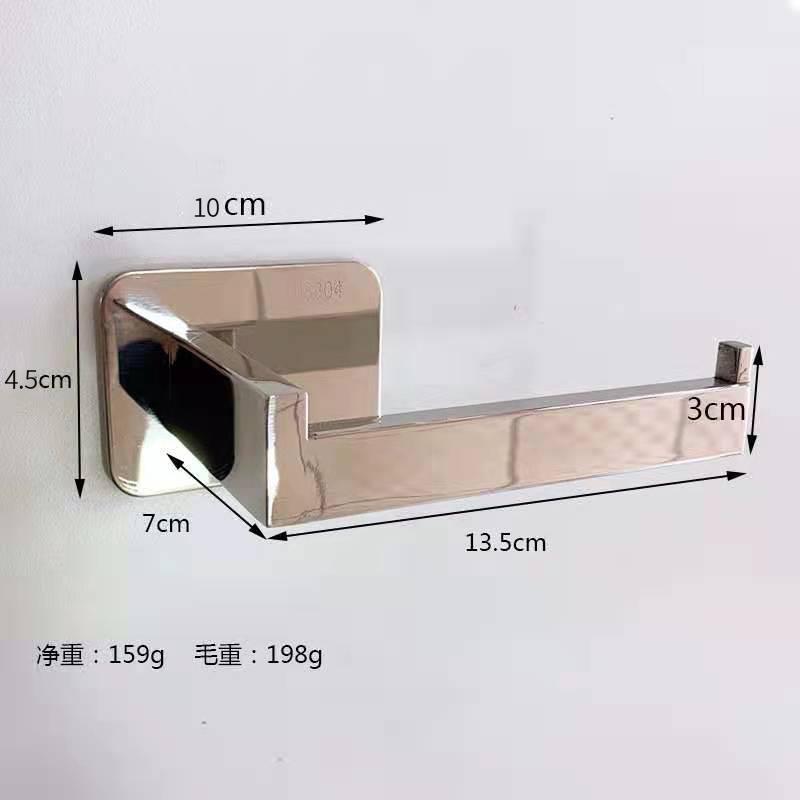 Transfronterizo 304 rollo de acero inoxidable titular de papel titular de tejido libre de perforación montado en la pared titular de papel higiénico cuarto de baño rollo de papel titular