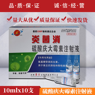 �Fș����c�� ù��ע��Һ�F���׾����iţ��Ȯ؈���c����ϡ���aș