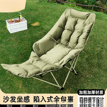 �A�޸߱����������Α����ۯB��¶�I���ӱ�y����ɳ����~�����e��