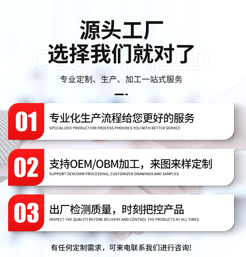 详情页_04