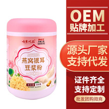 ��C�y�����{��ԭζ�o���Ӷ��{�S����������Ͷ��{���͹��S���l