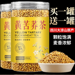 �S���w���Ĵ����ɽȫ��ѿ�w����ߝ�����w250g�M���ͻ���