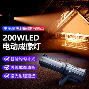 300WLED늄��{��������ư������̨����Y��cLED�pɫ�۹�׷���