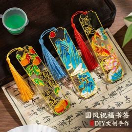 灯笼;香包/香囊;节庆用品