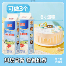 ���m�ص�����1L����ֲ֬ϡ���ͼ���Ľ˹��ܽ�����ѻ��決ԭ�ό���