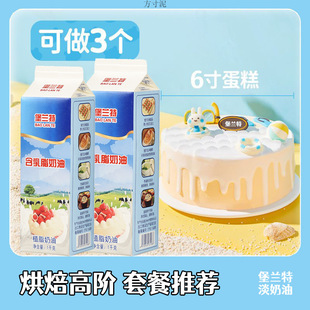 ���m�ص�����1L����ֲ֬ϡ���ͼ���Ľ˹��ܽ�����ѻ��決ԭ�ό���