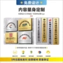 门头室外定制户外灯箱