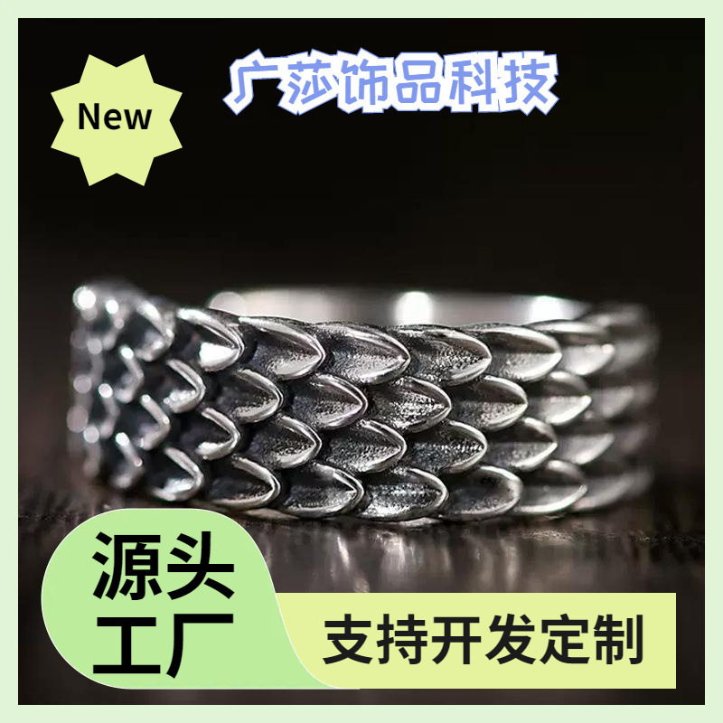 Vintage Reverse Scale Ring for Men, Chinese Style Trendy Personality Scale Index Finger Ring, Fashionable Distressed Thai Silver Dragon Scale Open Ring