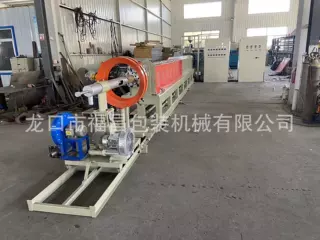 珍珠棉片材机 珍珠棉设备 门窗家具床头包装珍珠棉机福昌