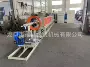 珍珠棉包装家具片材机