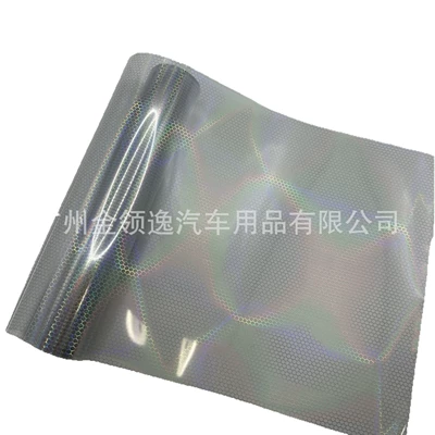 Taillight Fog Light 12 Colors, Car headlight protective film
