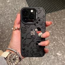 翘臀小新适用苹果17Promax手机壳个性元气壳iPhone16/15/14欧美13
