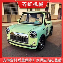 ���ýӺ���늄���݆܇ �¿�и��ֵ�Ϡ�܇  �o���{�ճ��˴���