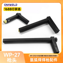 廡WP-27ԄӺˮ䘌^BwYW~^wA