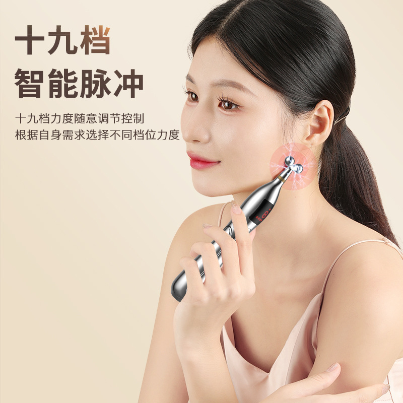 新品多機能ミニ知能パルスマイクロ電流電動つぼマッサージペン充電可能なつぼ美容器|undefined