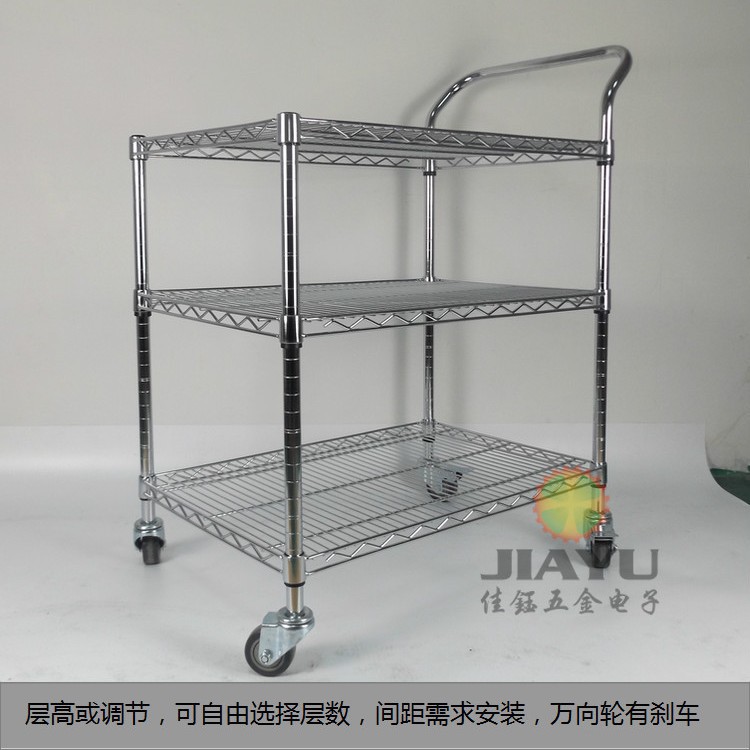 厂家碳钢镀铬推车 多用途推车置物小推车 多层捡货多用推车