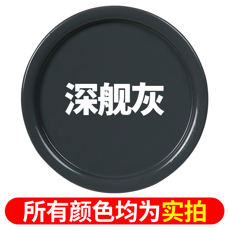 Black Auto Spray, Qìchē - dark-battleship-grey-450ml-80g-extra-weight