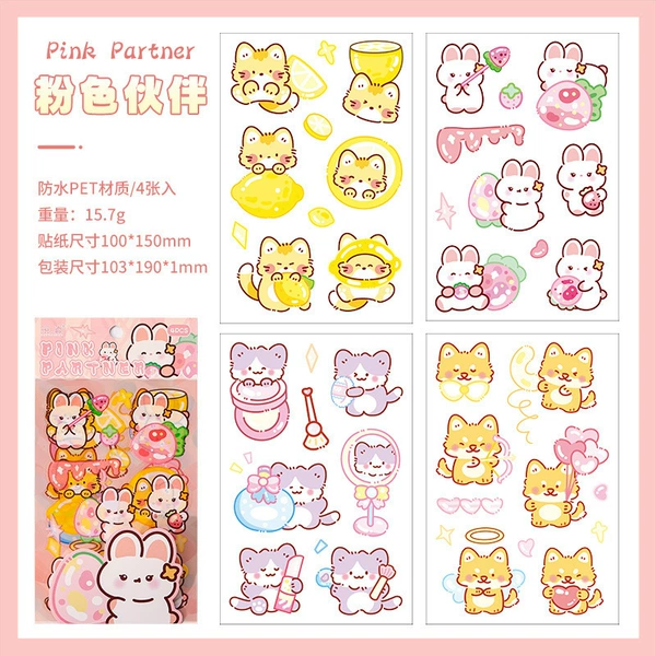 Pink partner