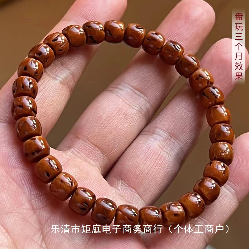 新中式橄榄核核尖直切设计款核壁核尖珠文玩手串手链男女佛珠