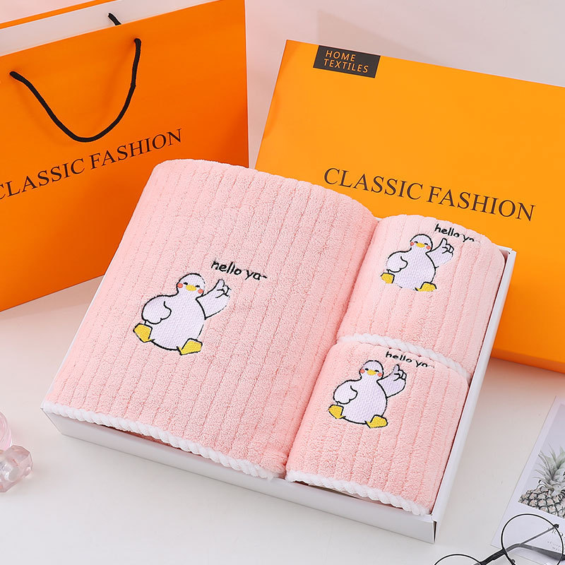 Towel Bath Towel Gift Set Towel Advertising Group Buying Welfare Coral Fleece Soft Absorbent Three-piece Gift Box Accompanying Gift
