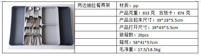 QQ图片20230905201025