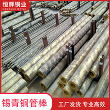 ���C83600�a���~�ܬF؛ ���lQSn5-5-5�����~�� C51910���~��