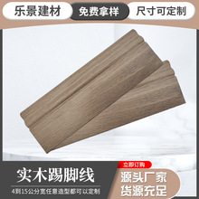 ����ʽ��ľ���_���S�ҬF�����s15������ʽ���_��7cmľ���_��8����