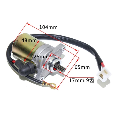 0450533 0453848 Start Motor Suitable for Polaris Sportman 90 18643/18644 (Motorcycle engine and accessories) - boxed-14x8x85cm-06kg