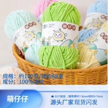 ѩ�� ��������ѩ�᠖��ë���ֹ�diy����̺���hᘿ�������ż������