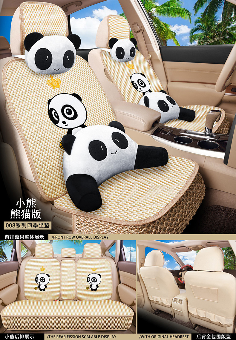 一款6色008冰丝描述1_23