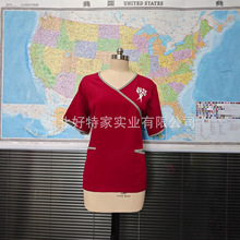 ��Ʒ���Q�oʿ�t�����g�������Ʒ�ϴ�ַ����g��ϴ����ֱͲѝ���b