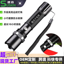 �羳�����h�����Ͳ�ɳ�늷�����ⳬ���๦��������������ʽ�Ͳ