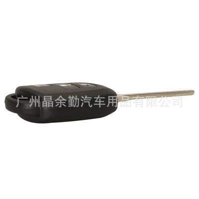 Toyota Camry Corolla straight | Car Keys