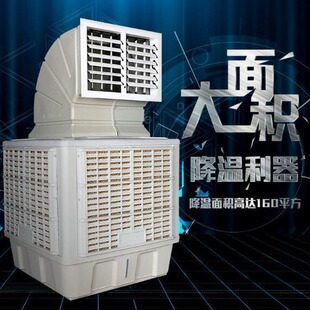 Ȫ�ۏS��ֱ�Nͨ�L�����O�� ���lʽ���L�C  ͨ�L�ܵ�֧�����T���b